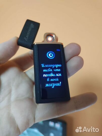 Электронная usb зажигалка с гравировкой