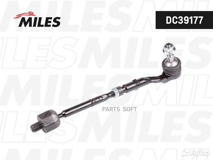 Miles DC39177 Тяга рулевая BMW F01/F02/F07/F10 пра