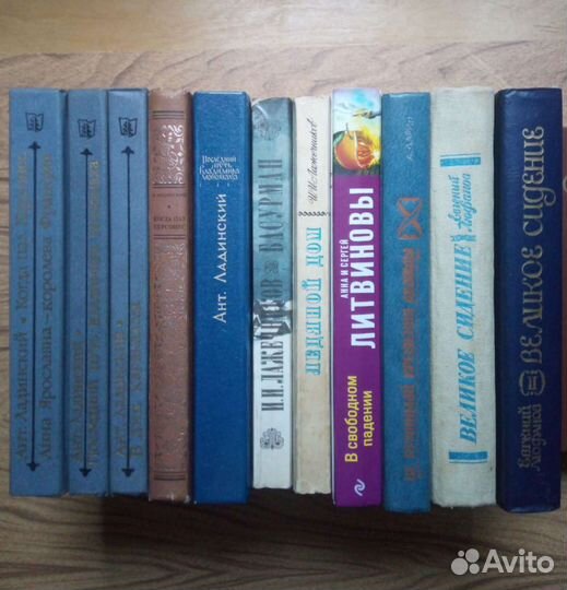 Иван Ле. Хмельницкий, роман в 2-х томах