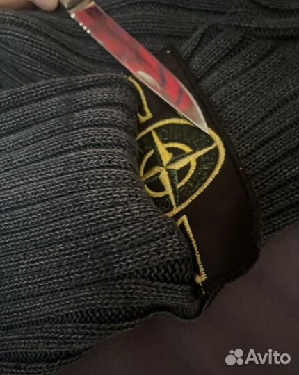 Свитер муской stone island
