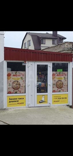 Свободного назначения, 21 м²