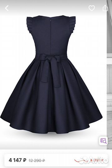 Школьный сарафан 164-170