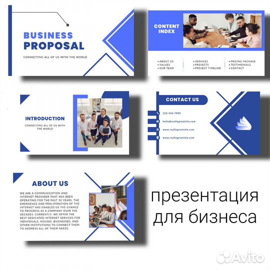 Веб дизайнер удаленно