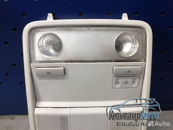 Плафон салонный центральный Tiguan Jetta Passat