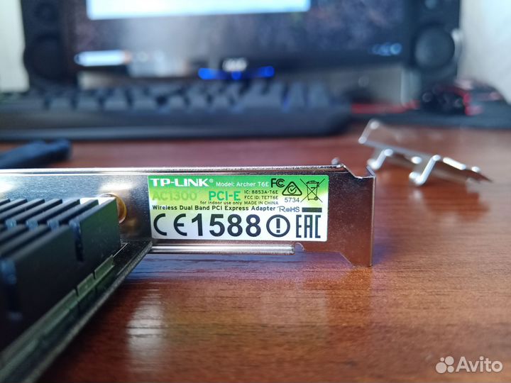 Wi fi адаптер tp-link t6e