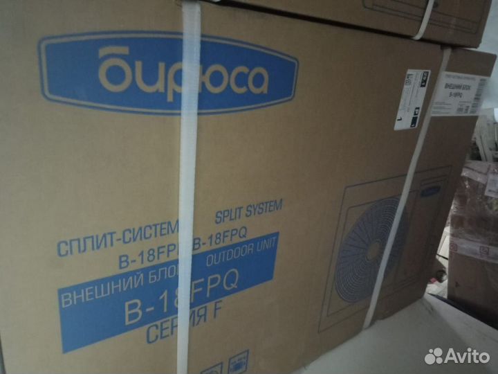 Кондиционер сплит - система на 50кв/м