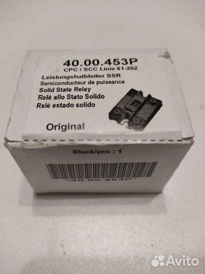 Твердотельное реле для пароконвектомата Rational