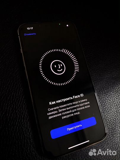 iPhone 13 Pro Max, 128 ГБ