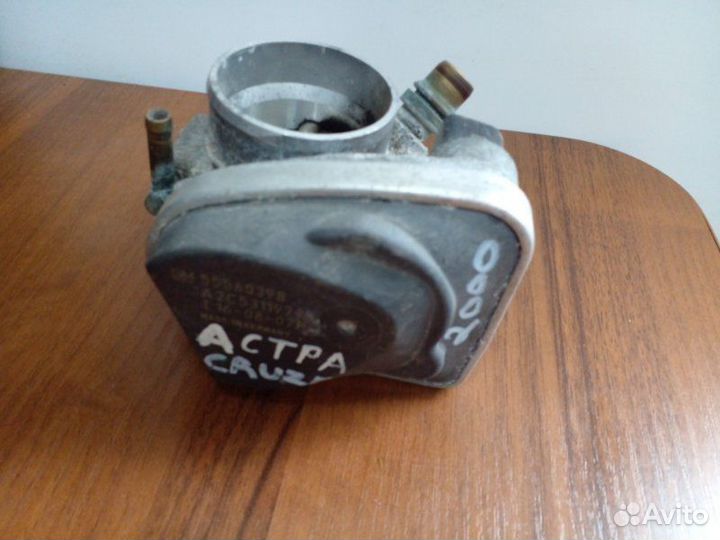 Дроссельная заслонка Opel Astra H