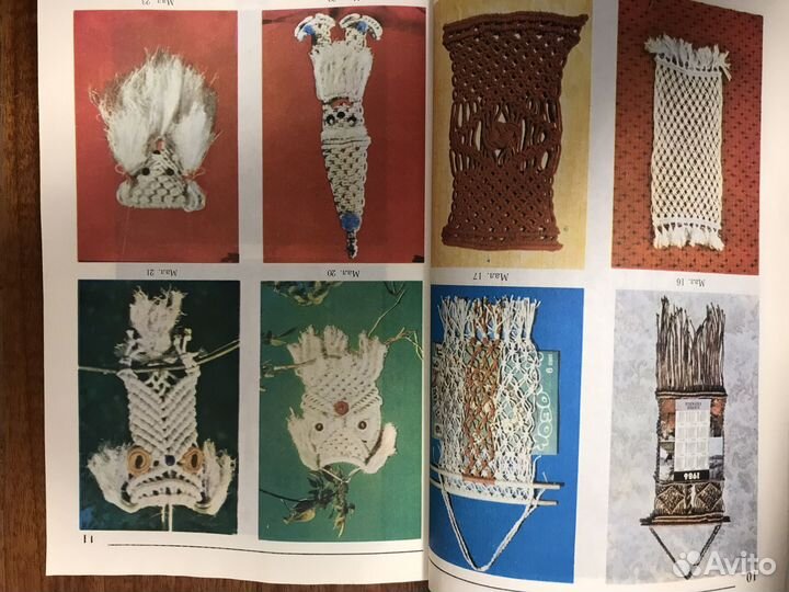 Книги за каждую