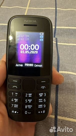 Nokia 210