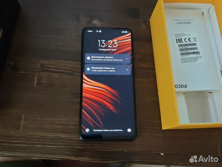 Xiaomi Poco X3 NFC, 6/128 ГБ