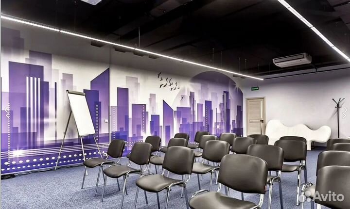 Аренда конференц зала Бизнес-парк «Румянцево»