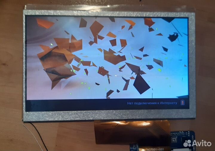 Матрица YX07001-001