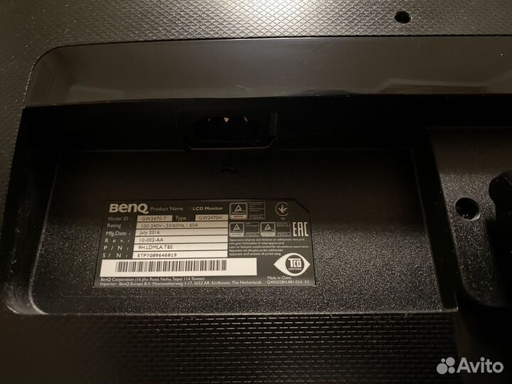 Монитор benq 2470