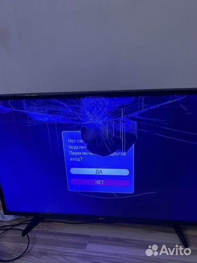 Телевизор бу lg