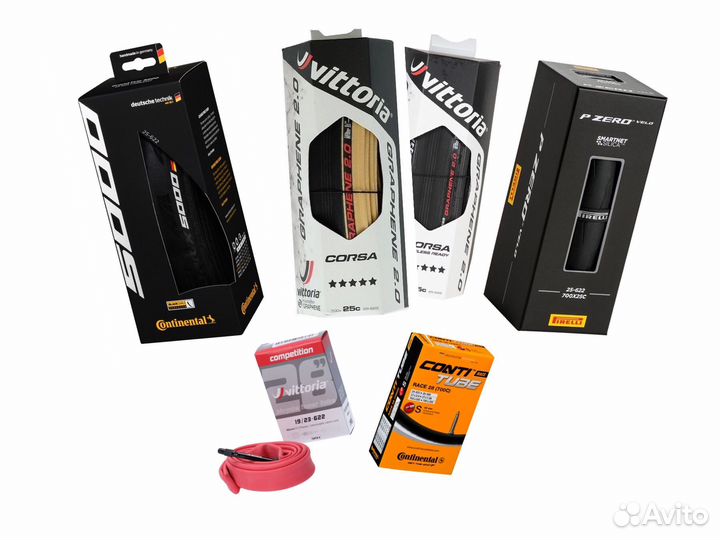 Continental GP 5000, Vittoria Corsa, Pirelli PZero