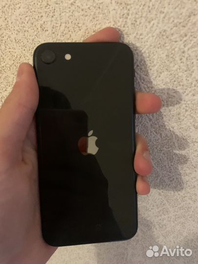 iPhone se 2020