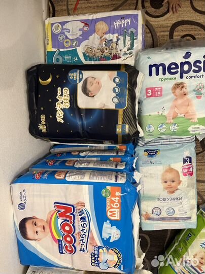 Подгузник трусики