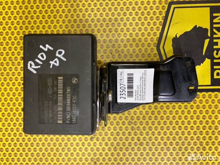 Блок ABS насос Kia Rio FB G4LC 2019