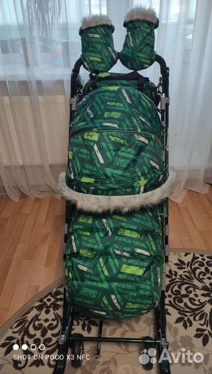 Санки новые Ника 7-8 s (спорт)