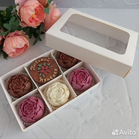 Шоколадные наборы воспитателю, нянечке