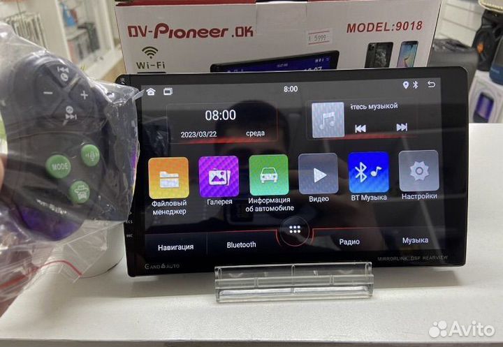 Магнитола pioneer 2din 9 дюймов на все авто