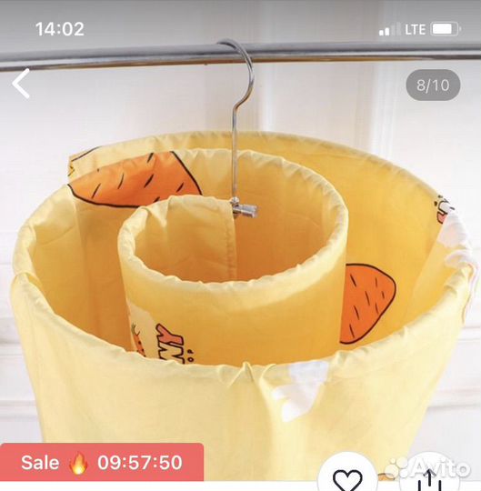 Вешалка для сушки новая