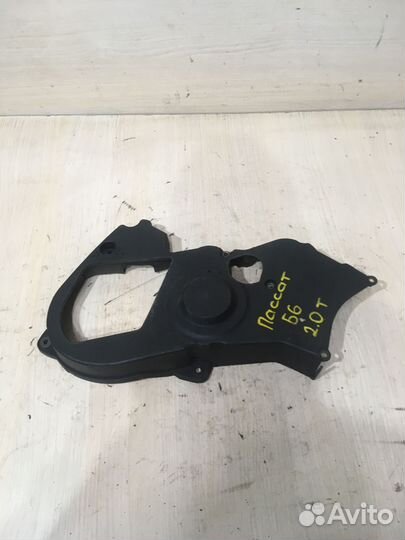 Кожух ремня грм Volkswagen Passat б6