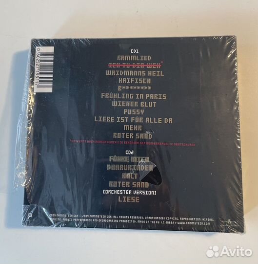 Rammstein - Limited edition box set