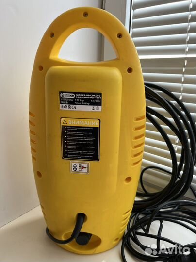 Мойка высокого давления