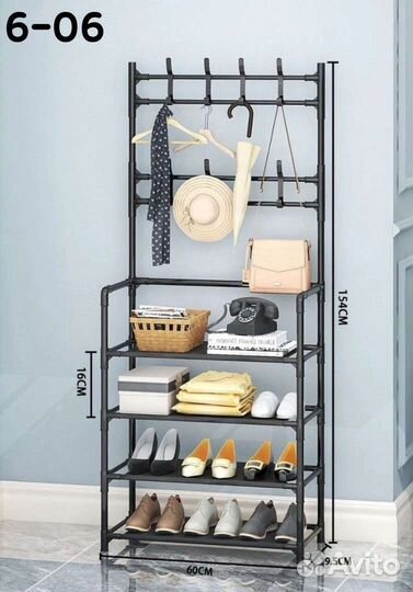 Вешалка напольная. Доставка бесплатно до дома