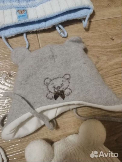 Шапки осенние, зимние