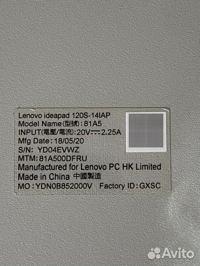 Ноутбук Lenovo