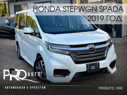 Honda Stepwgn 1.5 CVT, 2019, 52 351 км