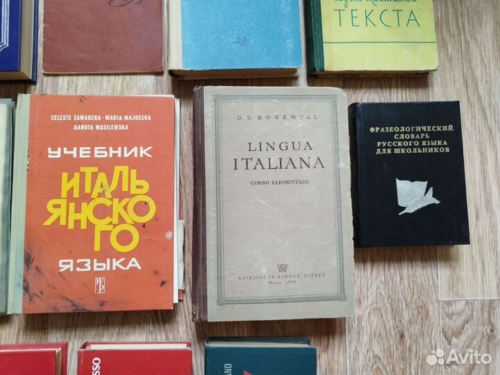 Книги (часть 13)