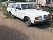 ГАЗ 310221 Волга 2.4 MT, 1993, 140 000 км, с пробегом, цена 197 000 руб.