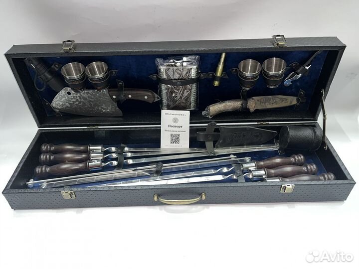 Подарочные шампура