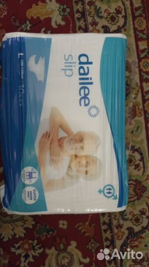 Памперсы для взрослых dailee 3