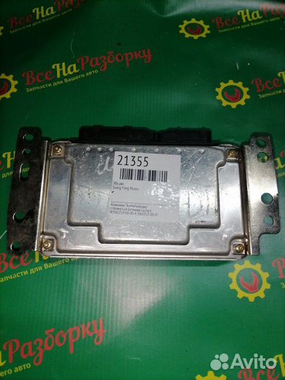 Эбу блок управления двигателем Ssang Yong Musso