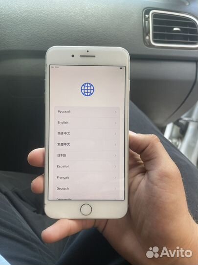 iPhone 7 plus