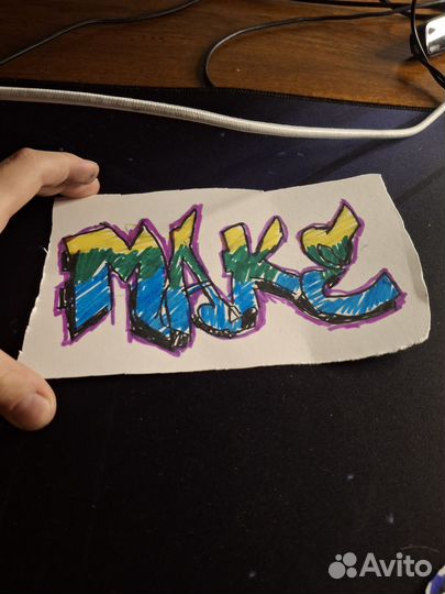 Картина графити