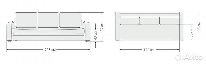 Диван новый