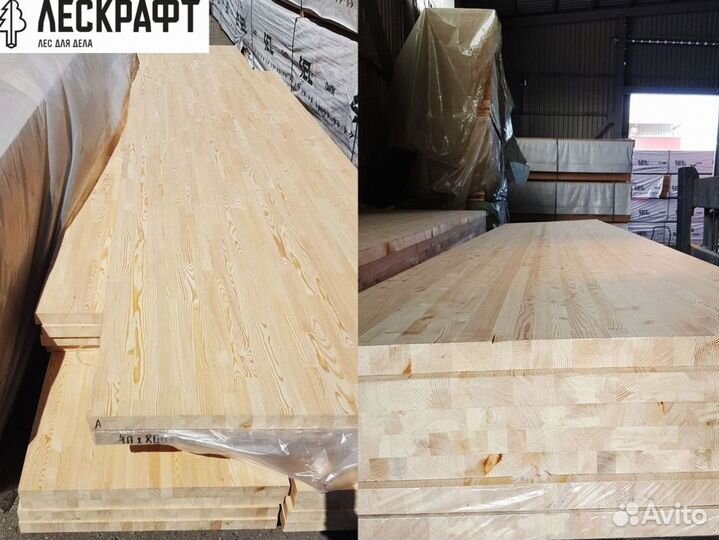 Мебельный щит: сосна, лиственница, ель, береза