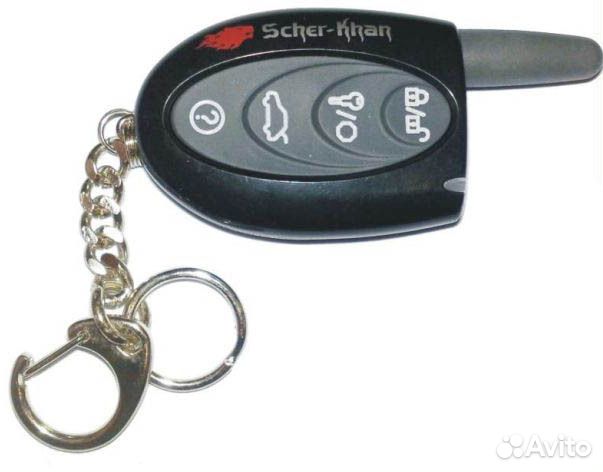 Запасной брелок сигнализации Logicar 2