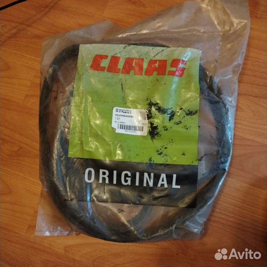 Ремень Claas Jaguar