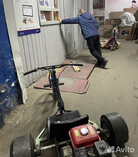 Дрифт трайк drift trike