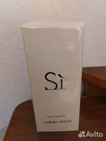 Туалетная вода женская Армани