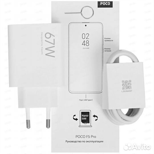 Xiaomi POCO F5 Pro, 12/256 ГБ