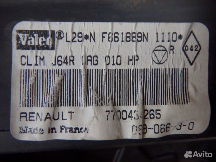 Корпус испарителя кондиционера Scenic Сценик 1